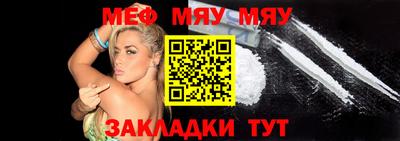 2c-b Ирбит