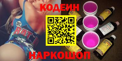 ешки Изобильный