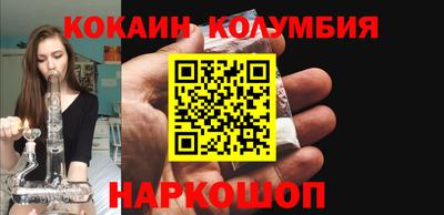 ешки Изобильный