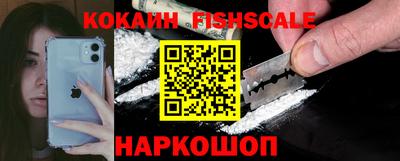 ешки Изобильный