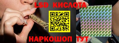 ешки Изобильный