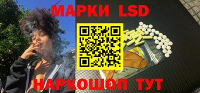 ешки Изобильный