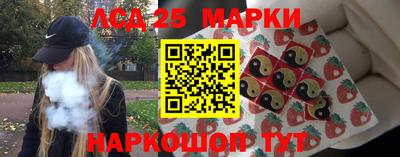 ешки Изобильный