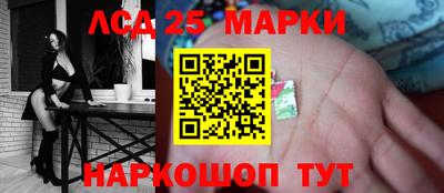 2c-b Ирбит