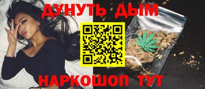 ешки Изобильный