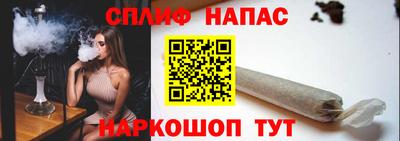 2c-b Ирбит