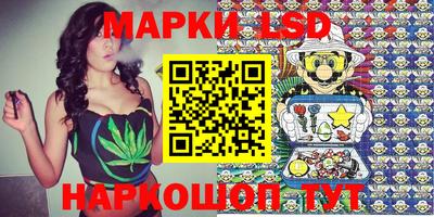 ешки Изобильный