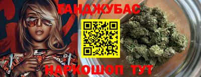 2c-b Ирбит
