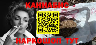 мдма Ипатово