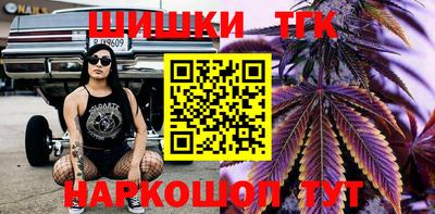 мдма Ипатово