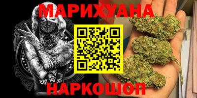2c-b Ирбит