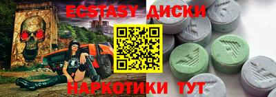 ешки Изобильный