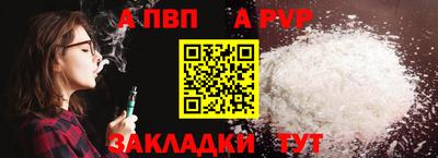 мдма Ипатово