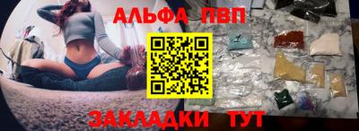 2c-b Ирбит
