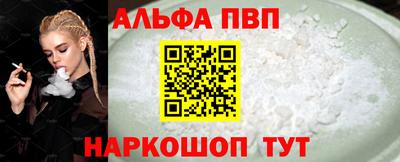 ешки Изобильный