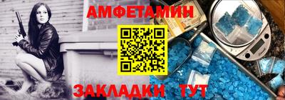 2c-b Ирбит