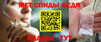 ешки Изобильный