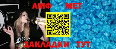 мдма Ипатово