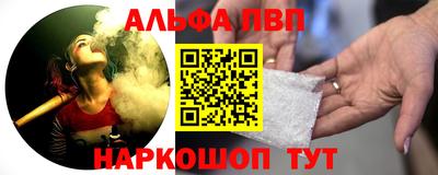 мдма Ипатово