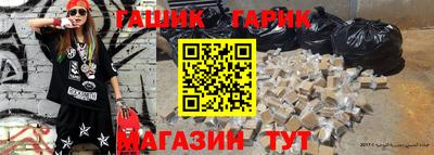 2c-b Ирбит