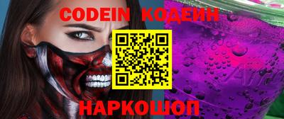 ешки Изобильный