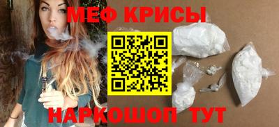 2c-b Ирбит