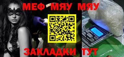 2c-b Ирбит