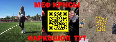 2c-b Ирбит